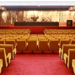 Márcia Kubitschek AUDITORIUM